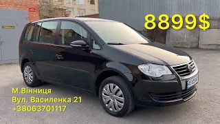 ⁠У ПРОДАЖУ! VOLKSWAGEN TOURAN 1.6 MPI 2009 Рідна фарба свіжопригнане авто з Німеччини! +380637011137