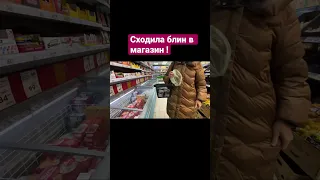 Автоледи перепутала педали !