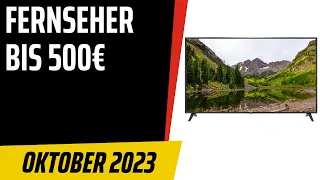 TOP–7. Die besten Fernseher bis 500€. Oktober 2023. Test & Vergleich | Deutsch