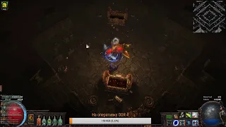 Path of Exile/ МФ ТорнадоШот 201 IIQ / standart