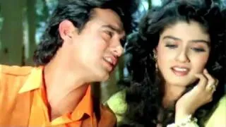 ईलो जी सनम हम - आमिर खान, रवीना टंडन, अंदाज़ अपना अपना का गाना