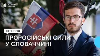 Вибори у Словаччині: до влади можуть прийти проросійські сили