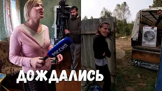 ТАКОГО МЫ НЕ ОЖИДАЛИ!!!