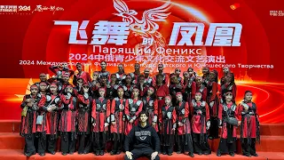 ORIPOV DANCE STUDIO (п. Усть-Ордынский, Иркутская область) с танцем hэер шалгаан в г. Пекин 🏆