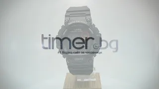 Casio TRT-110H-1AVEF watch