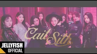 gugudan(구구단) - 'The Boots' Official M/V