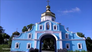 Мама - Хор Свято-Николаевского Городокского женского монастыря