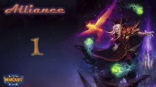 WarCraft III The Frozen Throne Hard - Альянс Часть 1 - На Руинах Даларана