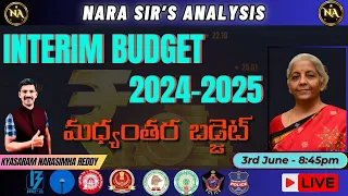 Interim Budget 2024-2025 ( మధ్యంతర బడ్జెట్ ) Explained for TSPSC, APPSC Preparation #tspsc #appsc