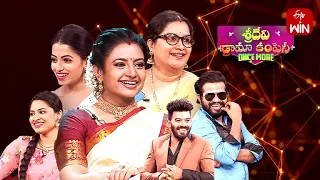 Sridevi Drama Company | Once More | 16th April 2023 | Full Episode | Sudigaali Sudheer, Indraja |ETV