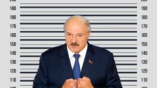 Разыскивается «без вести пропавший» Александр Лукашенко. Взлом сайта МВД Беларуси