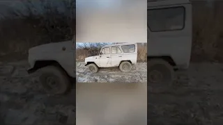 Uaz and mud #shorts #offroad #4x4 #uaz469 #monster