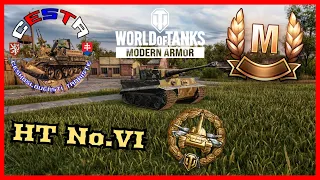 HT No.VI- Another good Tiger tank! Ace Tanker [M] WoT Console PS5 #tiger1 #wotconsole #wot #wotblitz