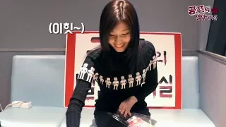 미리 메리크리스마스 사나백 만들기 TWICE SANA Create a bag [별이 빛나는 밤에] 20171214