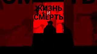 КАНА ДМХ (PLAYDOG VLH):ЖИЗНЬ И СМЕРТЬ..