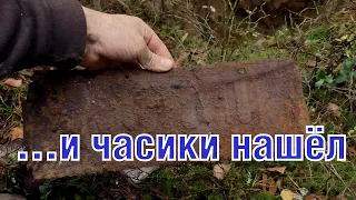 Раскопки последних раритетов Excavations on old battlefields ENG SUBs