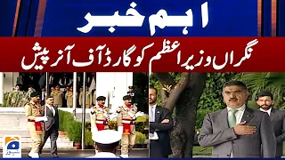 Ceremony to present Guard of Honor to Caretaker Prime Minister - Anwar Ul Haq Kakar | Geo News