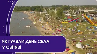 Як у Світязі відзначили 590-річчя села