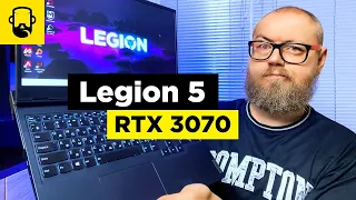 Игровой ноутбук Legion 5 15ACH6H на RTX 3070 / Обзор