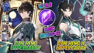 E6 Dan Heng and E0 Imbibitor Lunae Clear Both sides MOC 12 Phase 2 | Honkai Star Rail.