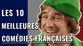 Les 10 Meilleures Comédies Françaises - Bande Annonce