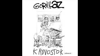 Gorillaz/Кровосток - 19-2000/Людоед (mashup)