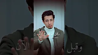 الدحيح وبعض أفكاره الإلحادية | 😰