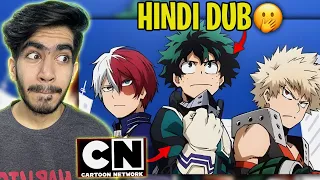 My Hero Academia Hindi Dub is HERE and.... 🤨| Daddy Vyuk