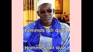 Chérif Ousmane Madani Haidara Mouso ni thié ka hake