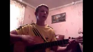 Кузя - Здравствуй, УНИВЕР! (Cover)