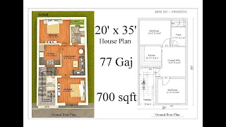 20x35 House plan | 77 Gaj | 700 sqft | 20*35 house plan 3d | 20 by 35 ka Naksha ||