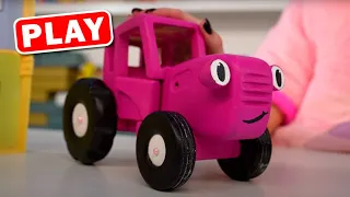 KyKyPlay - Как Синий Трактор хотел стать единорогом - Поиграйка