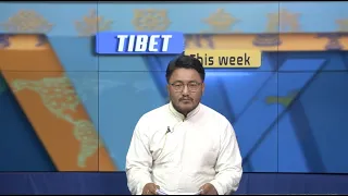 Tibet This Week - French: Le Tibet cette semaine - Français ( 10th May, 2024)