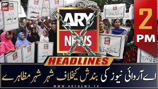 ARY News Headlines | 2 PM | 27th August 2022