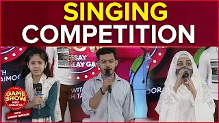 Singing Competition | Game Show Aisay Chalay Ga | Danish Taimoor | BOL Entertainment