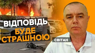 ЦАХАЛ буде рівняти Сектор Ґази! Чому не запобігли нападу – говорити зможемо за кілька днів