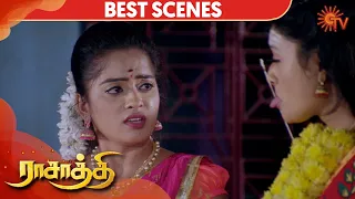 Rasaathi - Best Scene | 17th March 2020 | Sun TV Serial | Tamil Serial