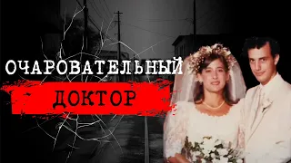 ⚡️ПСИХИАТРЫ ПРЕДУПРЕЖДАЛИ, ЧТО ОН УБЬЕТ СВОЮ ЖЕНУ | ДЕЛО РОБЕРТА БИРЕНБАУМА | #crime162