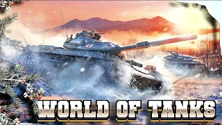 Танки | Вечерние покатушки в рандомчике | 🔥World of Tanks🔥