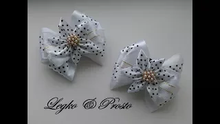 Бантики из атласных лент МК Канзаши / Bows of satin ribbons, Kanzashi MK