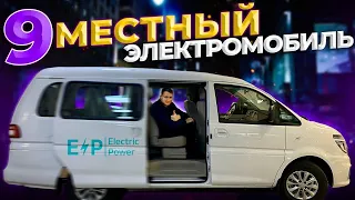 Электрический микроавтобус на базе неубиваемого японца. 9 мест Dongfeng M5 EV