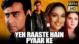 ये रास्ते हैं प्यार के | Ajay Devgan, Madhuri Dixit  Full Blockbuster movie #movie #bollywood