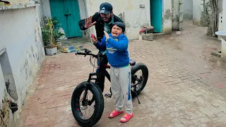 Ali ny new Cycle 🚲 ki break tor Di 😳 || Anas bhai se bht mar pari Ali ko 🥺 ||