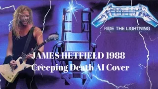 1988 James Hetfield - Creeping Death (Metallica AI Cover)