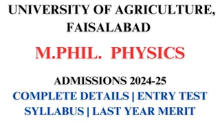 UAF M.Phil. Physics Admissions 2024-25 | Physics | University of Agriculture Faisalabad