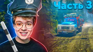 ШАРФ ИГРАЕТ В Contraband Police | ФИНАЛ ИСТОРИИ!