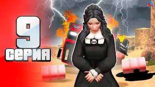 У МЕНЯ БОМБИТ 🤬🔥 НЕНАВИЖУ ЭТО ⛔️ - ПУТЬ ЮТУБЕРА 🤑 на аризона рп #9