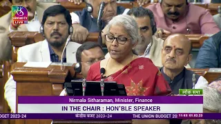 Budget 2023 | Nirmala Sitharaman on Antyodaya Scheme