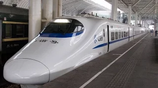 China's  High Speed train Fastest in the World   Full Documentary