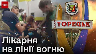 😩 Проблеми зі світлом, водою та опаленням: лікарі у Торецьку рятують життя у складних умовах